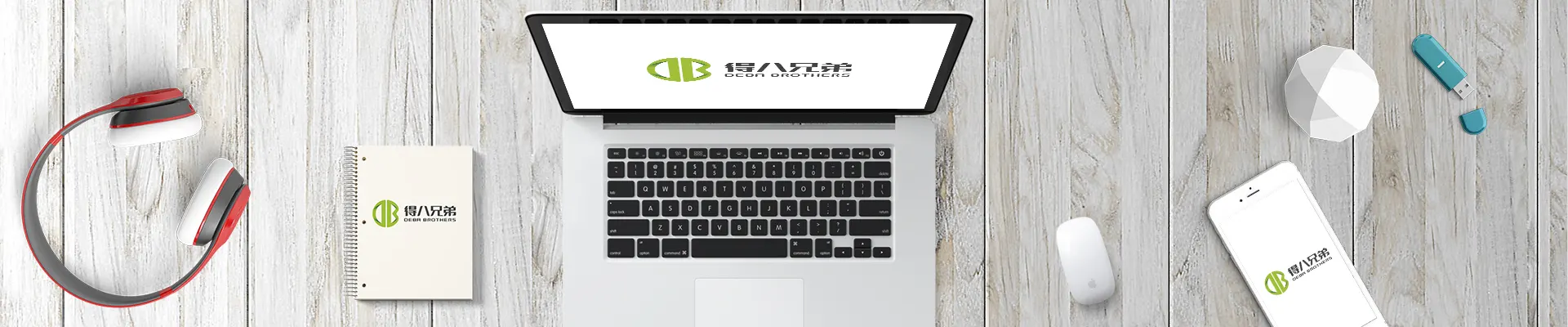 Contactez-nous