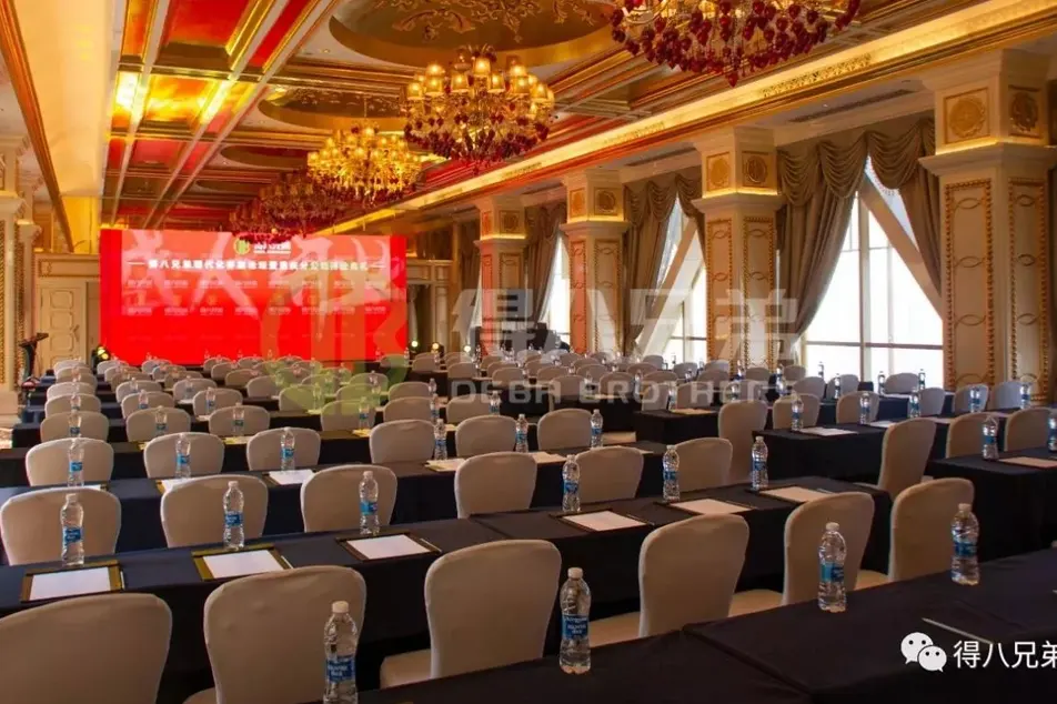 Chongqing Deba Brothers a ouvert ses portes